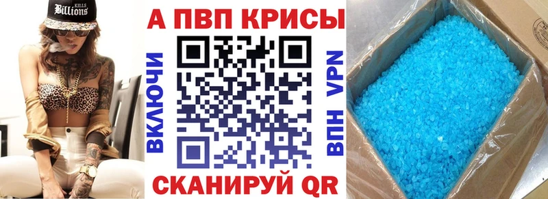 Купить Оса Cocaine  Конопля  Мефедрон  Гашиш 