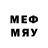 Мефедрон кристаллы Andrei Mikhaylov