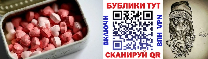 Ecstasy бентли  kraken онион  Оса 