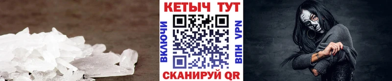 дарнет шоп  блэк спрут вход  Кетамин ketamine  Оса 