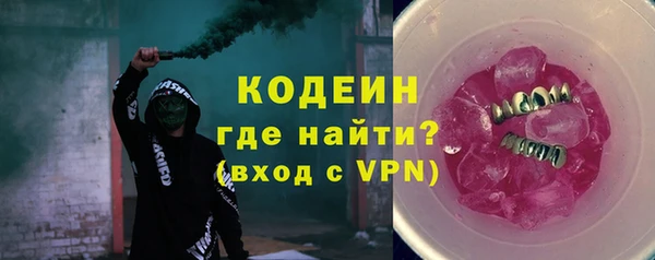 прущая мука Няндома