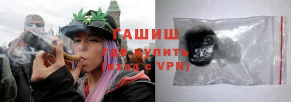 COCAINE Абдулино