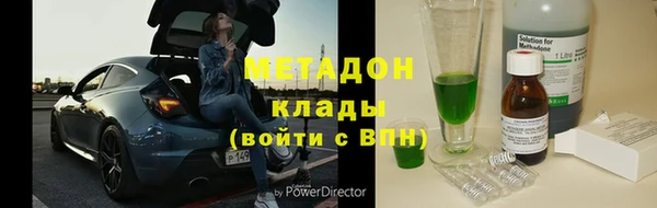 Альфа ПВП Алзамай