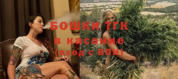 кокаин Алексеевка
