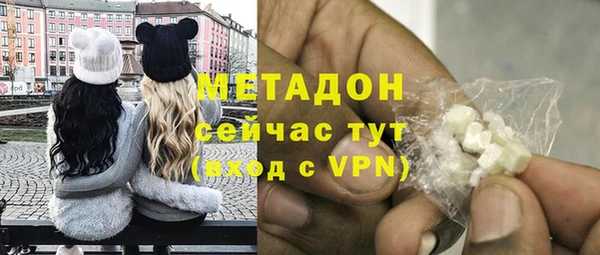 кокаин Алексеевка