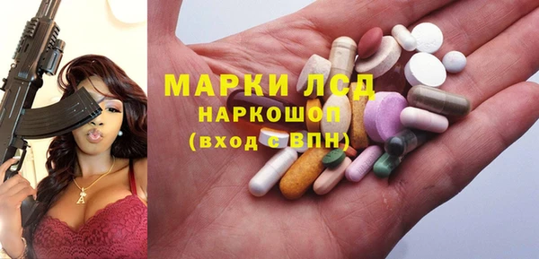 меф Абаза