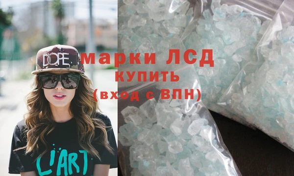 дистиллят марихуана Нягань