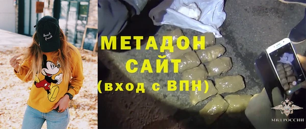 дистиллят марихуана Нягань