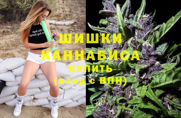 COCAINE Абдулино